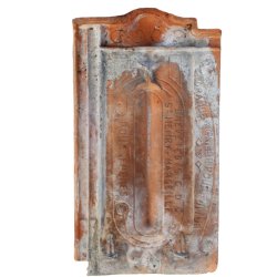 Matériaux d'Antan : TUILE PLATE COEUR INVERSEE H4,5