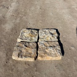 Matériaux d'Antan : PIERRES DE PAREMENT 25x25