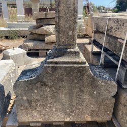 Matériaux d'Antan : CALVAIRE EN PIERRE ANCIEN