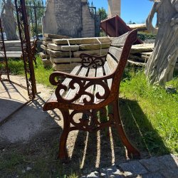 Matériaux d'Antan : BANC BOIS ET FONTE L155