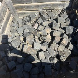 Matériaux d'Antan : PAVE NAPOLEON NOIR