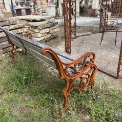 Matériaux d'Antan : BANC EN BOIS L155