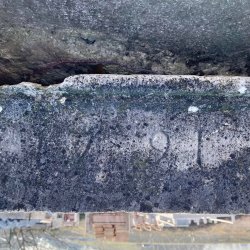 Matériaux d'antan : CHEMINÉE DOUBLE FOYER H152