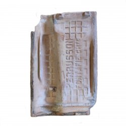 Matériaux d'Antan : TUILE PERRUSSON