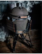 Matériaux d'Antan : KAMADO THE BASTARD